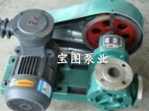 NCB不銹鋼轉子泵